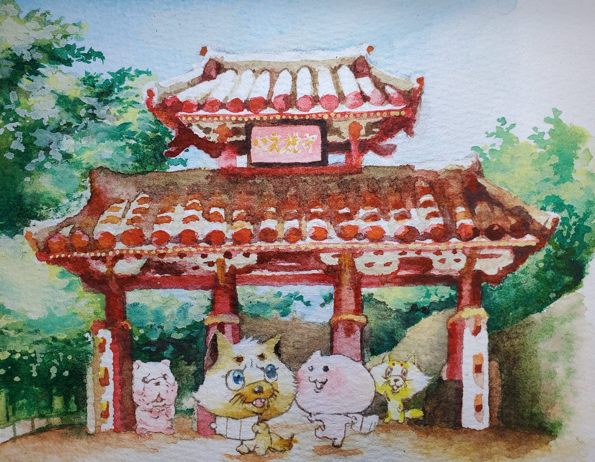 Twoucan 首里城 の注目ツイート イラスト マンガ コスプレ モデル Twoucan 首里城 の注目ツイート イラスト マンガ コスプレ モデル