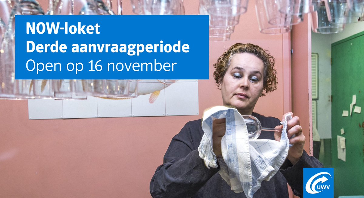 Maandag 16 november opent het loket voor de 3e aanvraagperiode #NOW. De simulatietool, die een inschatting kan geven van de hoogte van de tegemoetkoming, is nu ook beschikbaar voor deze aanvraagperiode. Meer informatie en alle voorwaarden
👉lnkd.in/e4dpWMG