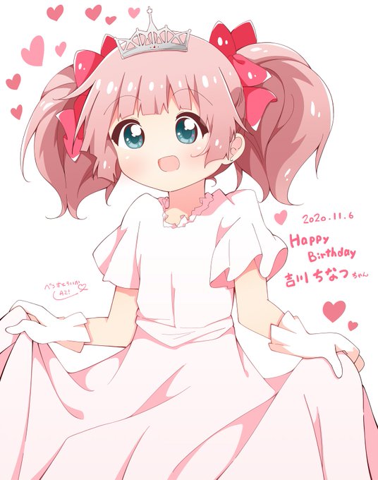 吉川ちなつ生誕祭のtwitterイラスト検索結果 吉川ちなつ生誕祭のtwitterイラスト検索結果