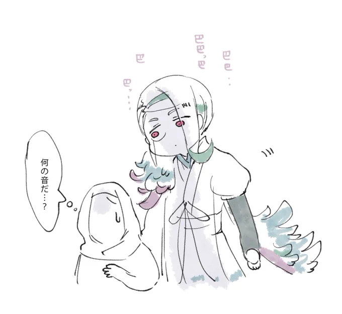 六尺以上様 