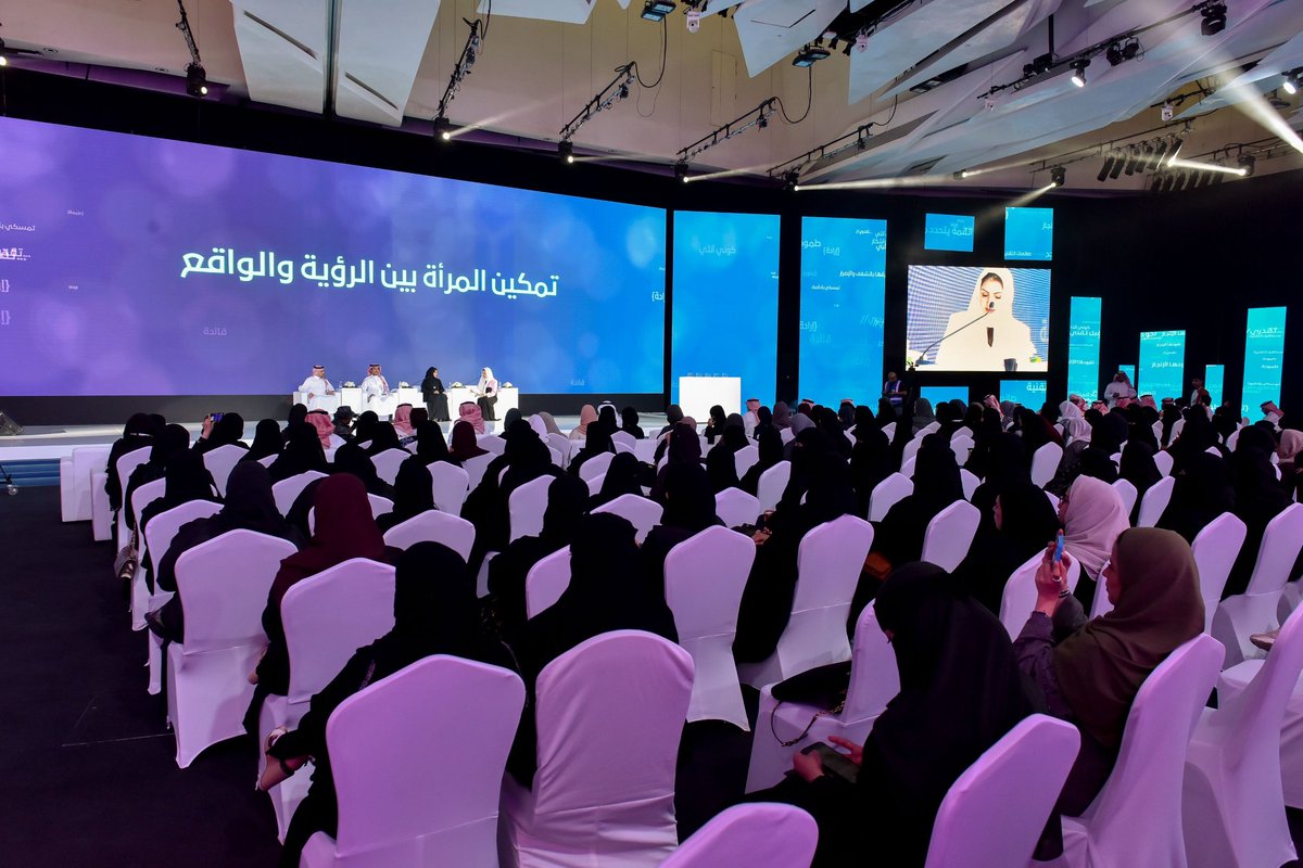  “Increasing employment rates is a top priority for the government, as the work has begun according to  #Vision2030 to reform the labor market and provide more jobs for the citizens, Vision 2030 has set an unemployment rate of 7% in 2030 as one of its goals." #MBS2020Statement