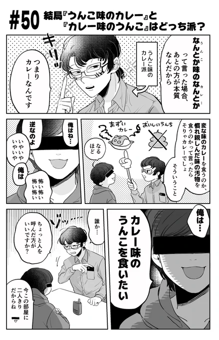 リクエストありがとうございました～!!!?という文字を沢山打ち込みました!!! 