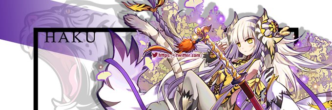 白虎 高画質 のtwitterイラスト検索結果