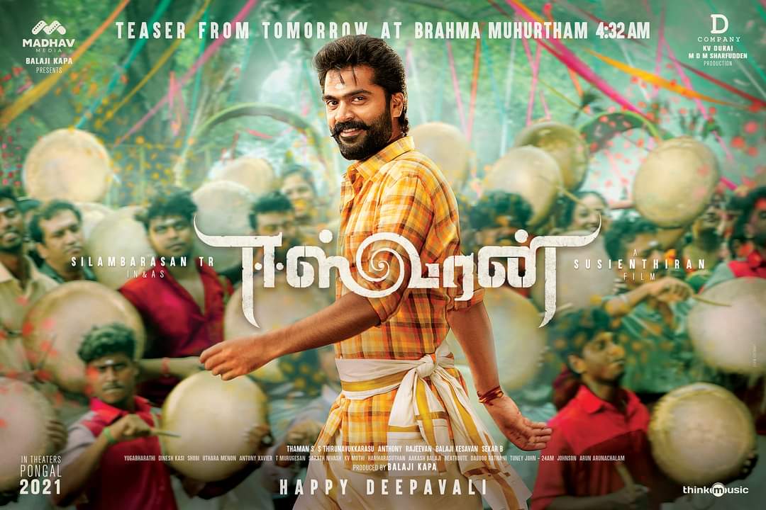 Set your alarms and get ready💥

#EeswaranDiwali

#Silambarasan #Susienthiran #Bharathiraja Madhav Media #DCompany Nidhhi Agerwal  #Anthony #YugaBhaarathi Dabboo Ratnani Studio #Johny #GoBeatroute