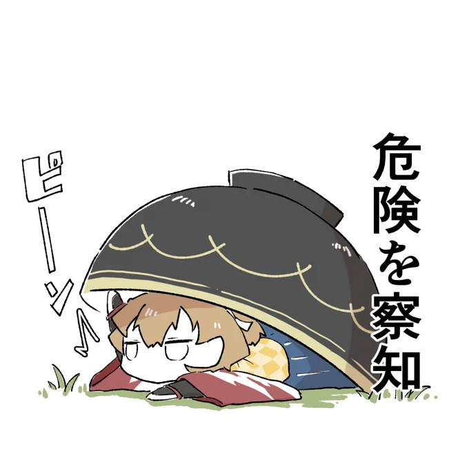 お椀活用術 