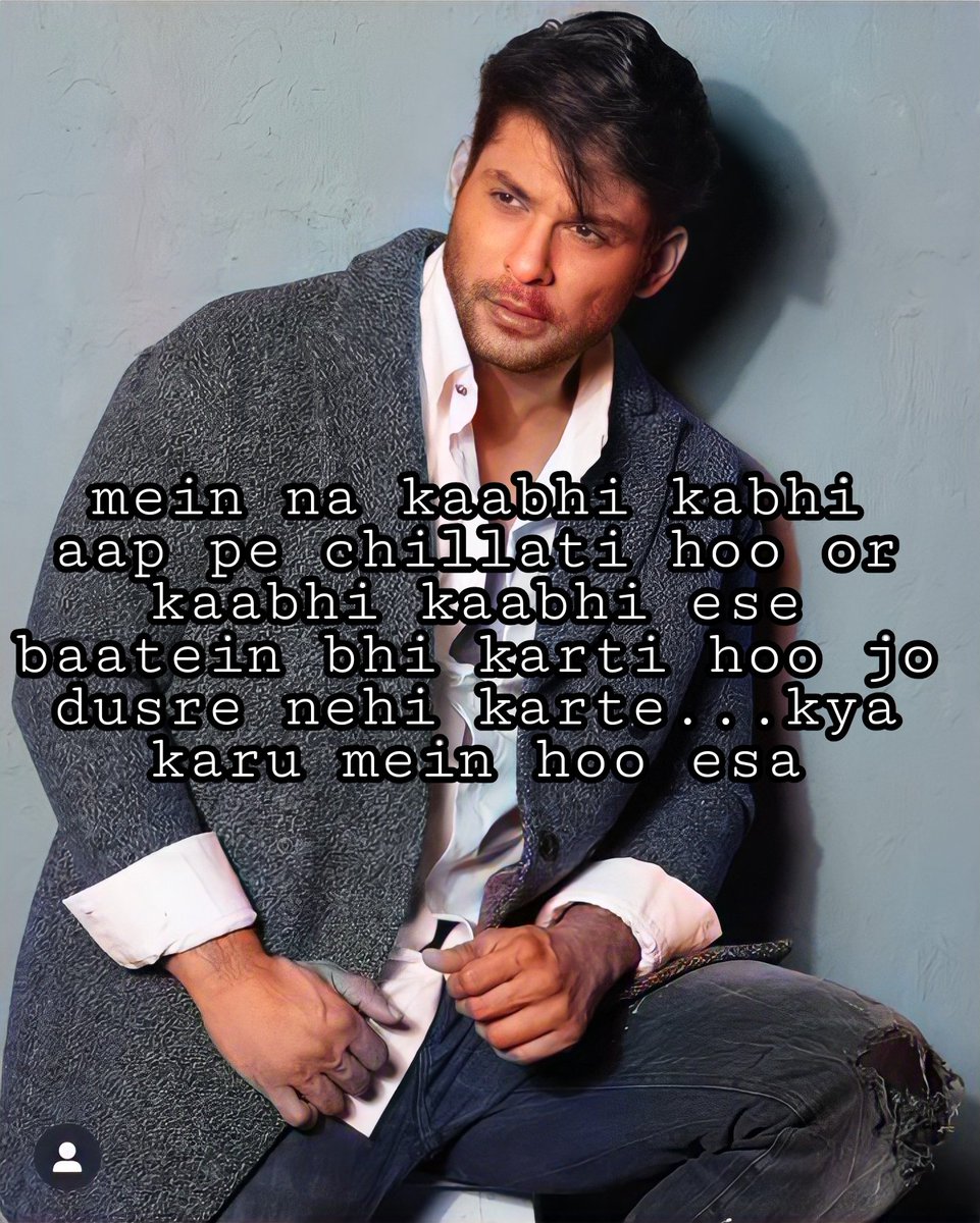 Mein aapke fan hoo daar toh mujhme nehi hy...or mein toh apse ittu sa bhi nehi darti hoo...