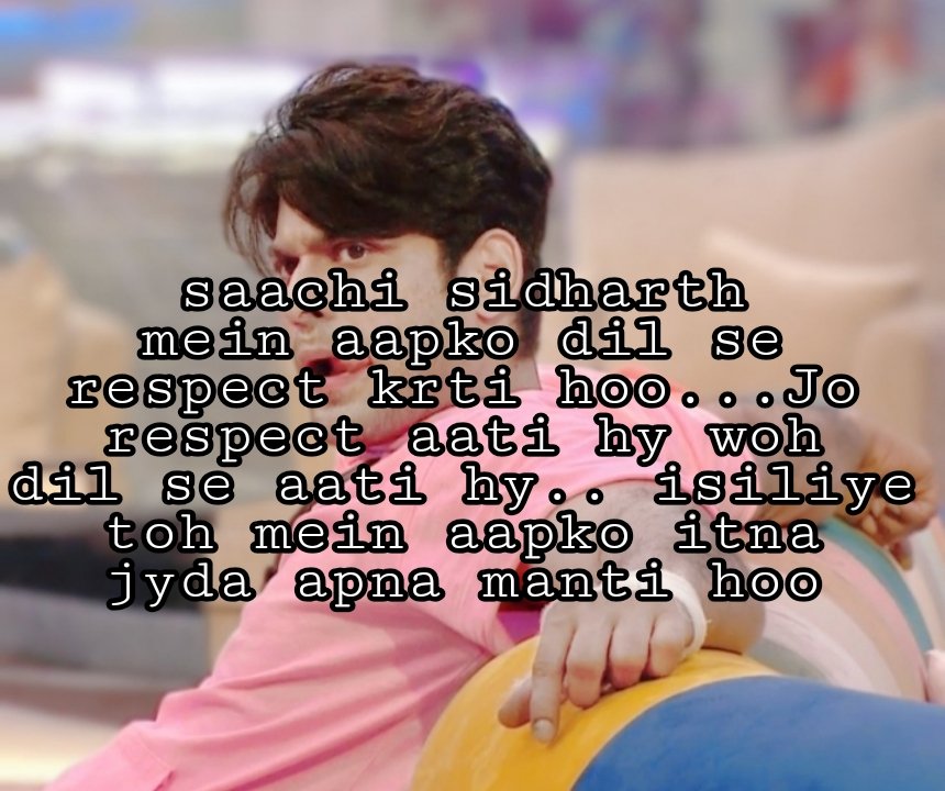 Kasam se mein saach keh rahi hoo..