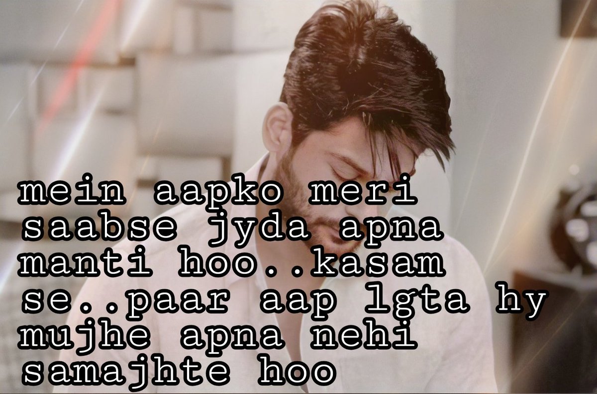 Boolo na nehi mante hoo na ???