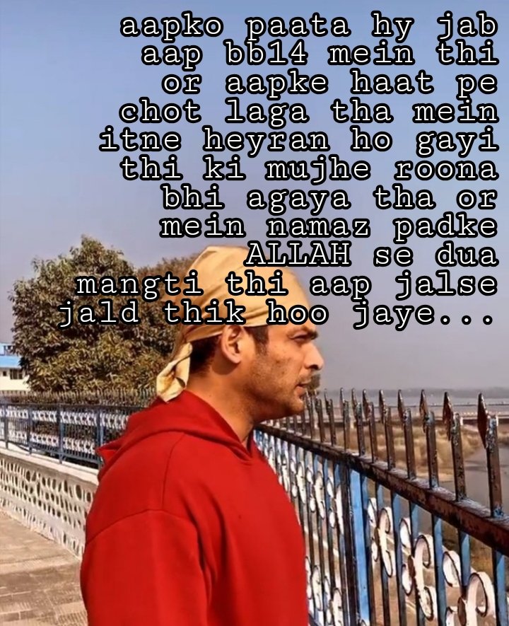 Mein paathar nehi hoo mujhme feelings hy 