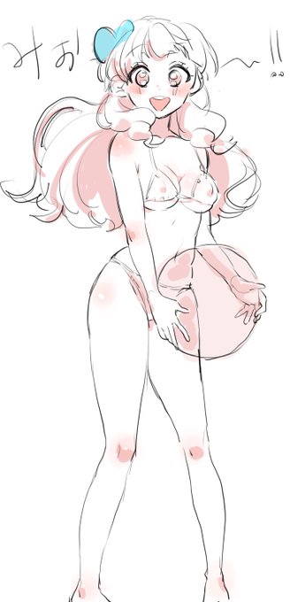 夏、終わらんよ 