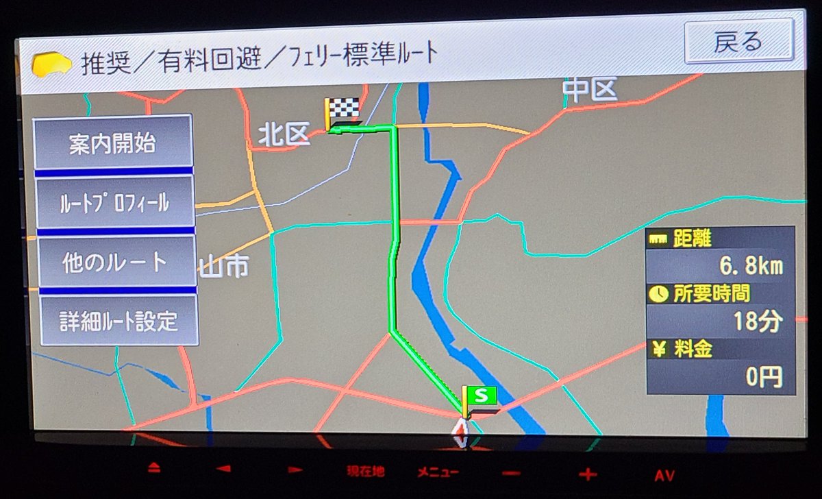 新条 ポプラ 備前長船店 ローソン ポプラへ店舗リニューアルのため 2 17 9時から休業 4 店内商品 棚から ほぼ撤去済みです 2 15 店内e Net Atmは2 17 14時で営業終了の上部モニター表示 ローソン銀行atmへ置き換えられる見込み 4 1 ローソン 新条 ポプラ 備前長船店 ローソン ポプラへ店舗リニューアルのため 2 17 9時から休業 4 店内商品 棚から ほぼ撤去済みです 2 15 店内e Net Atmは2 17 14時で営業終了の上部モニター表示 ローソン銀行atmへ置き換えられる見込み 4 1 ローソン