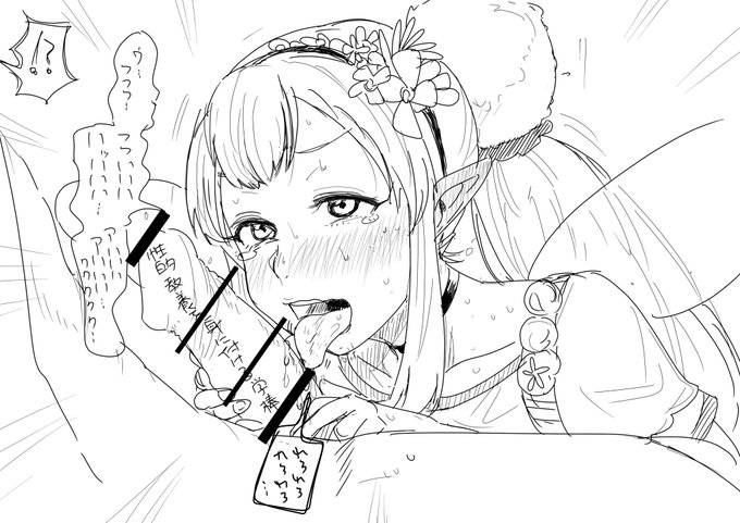 急に何かがツボにはまって笑い始めそう 