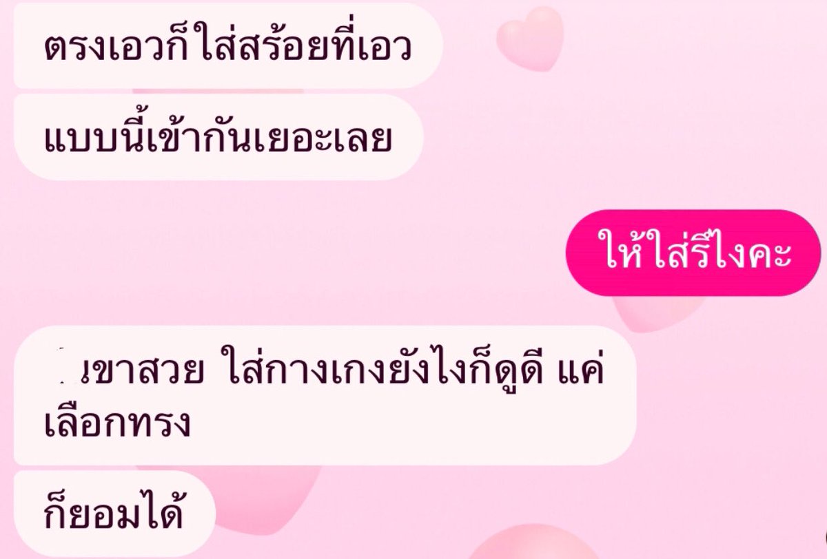 ミ𝕾𝖆𝖎𝖇𝖆𝖎𝖎🕷️˚ˎˊ˗ tweet media