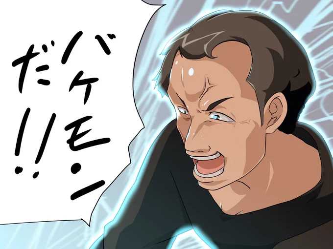 ささぼーさん描いてみたけどあんま似なかった 