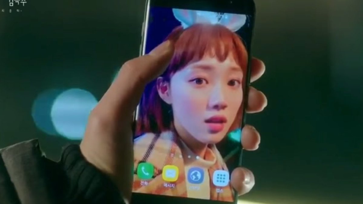 2gether/still 2gether x weightlifting fairy kim bok-joo parallelism, a thread;