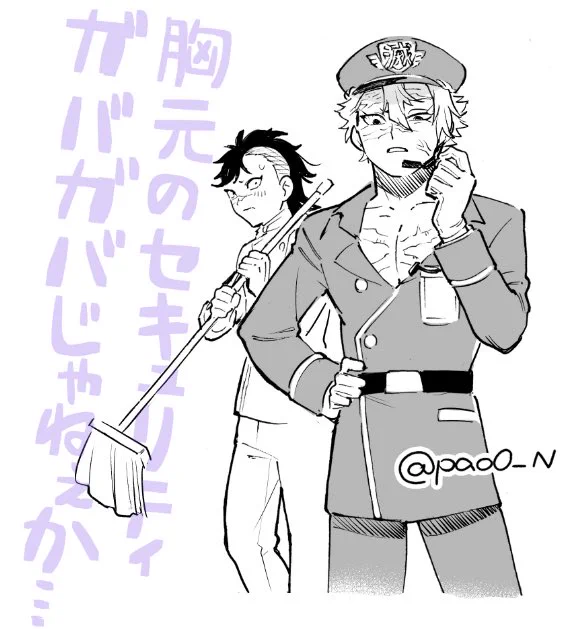 とんでもねぇホテルだ… 