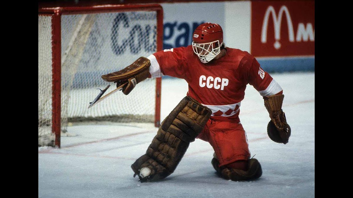 This loss was viewed with great embarrassment not only by the National Hockey League, but by capitalistic enterprises across the West, and the sporting good conglomerates were no different. This was especially true when it came to Soviet goalkeeper Vladislav Tretiak. (3/??)