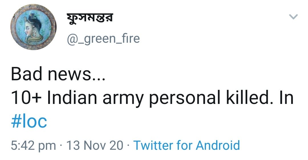 PakDefForum's tweet photo. In response to #Indian CFV shelling #Kashmir civilians, #PakisanArmy targeted #IndianArmy posts. Reportedly, 8 Indian soldiers are KIA & 1 ammo depot destroyed. 6 IA losses in #NeelumValley alone. #GodiMedia trying to hide losses but mourns.
#Pakistan will retaliate.
🇵🇰 https://t.co/KGBurYP2xC