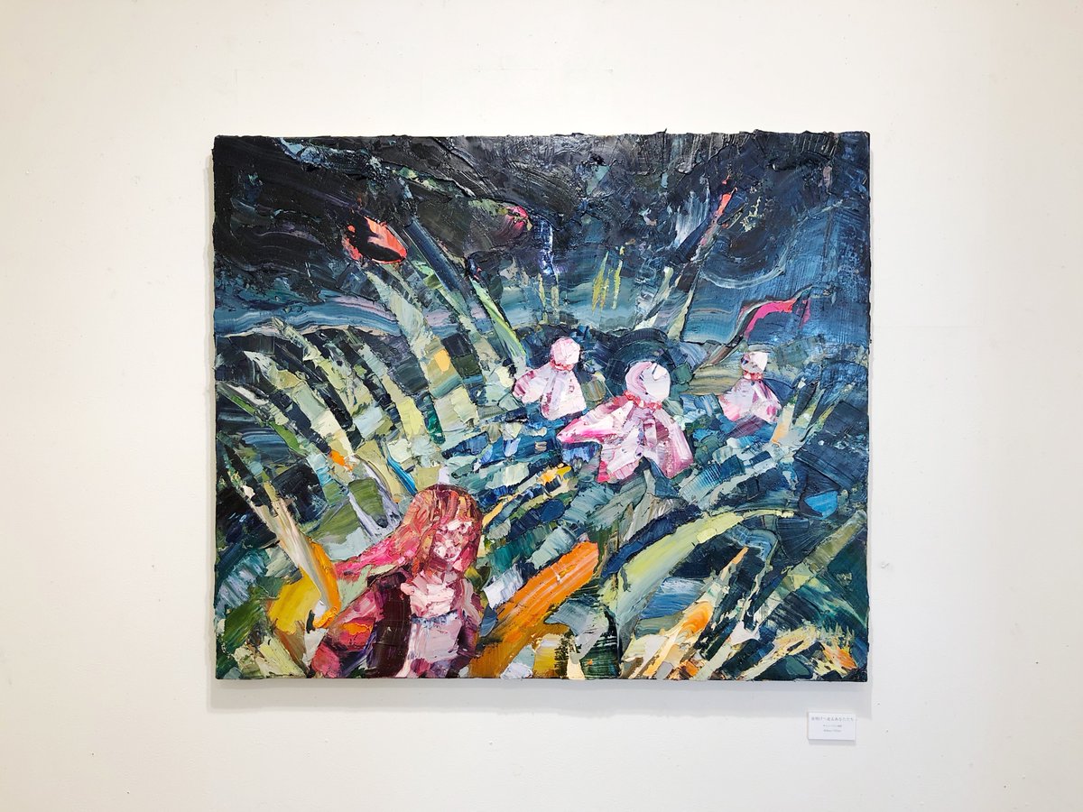 藤川さきさんの個展「無濾過の絵具」を本郷東大前のRiver Coffee