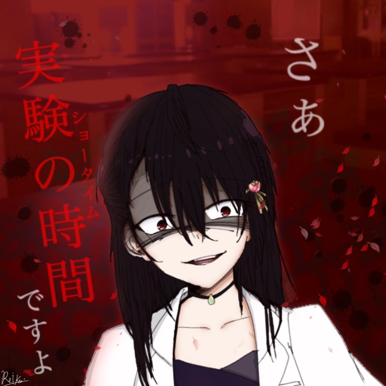 混ぜるな危険 Twitter Search Twitter