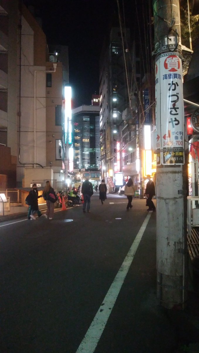 とうふう ウサギヤシキのイナリ 代官山駅東口を出てぶらぶらと 恵美須西1丁目交差点には向かわずに隣り合う道を行けば 段々と街並みが居酒屋やらが増えてきて恵比寿駅付近に至ったのを感じる とうふう ウサギヤシキのイナリ 代官山駅東口を出てぶらぶらと 恵美須西1丁目交差点には向かわずに隣り合う道を行けば 段々と街並みが居酒屋やらが増えてきて恵比寿駅付近に至ったのを感じる