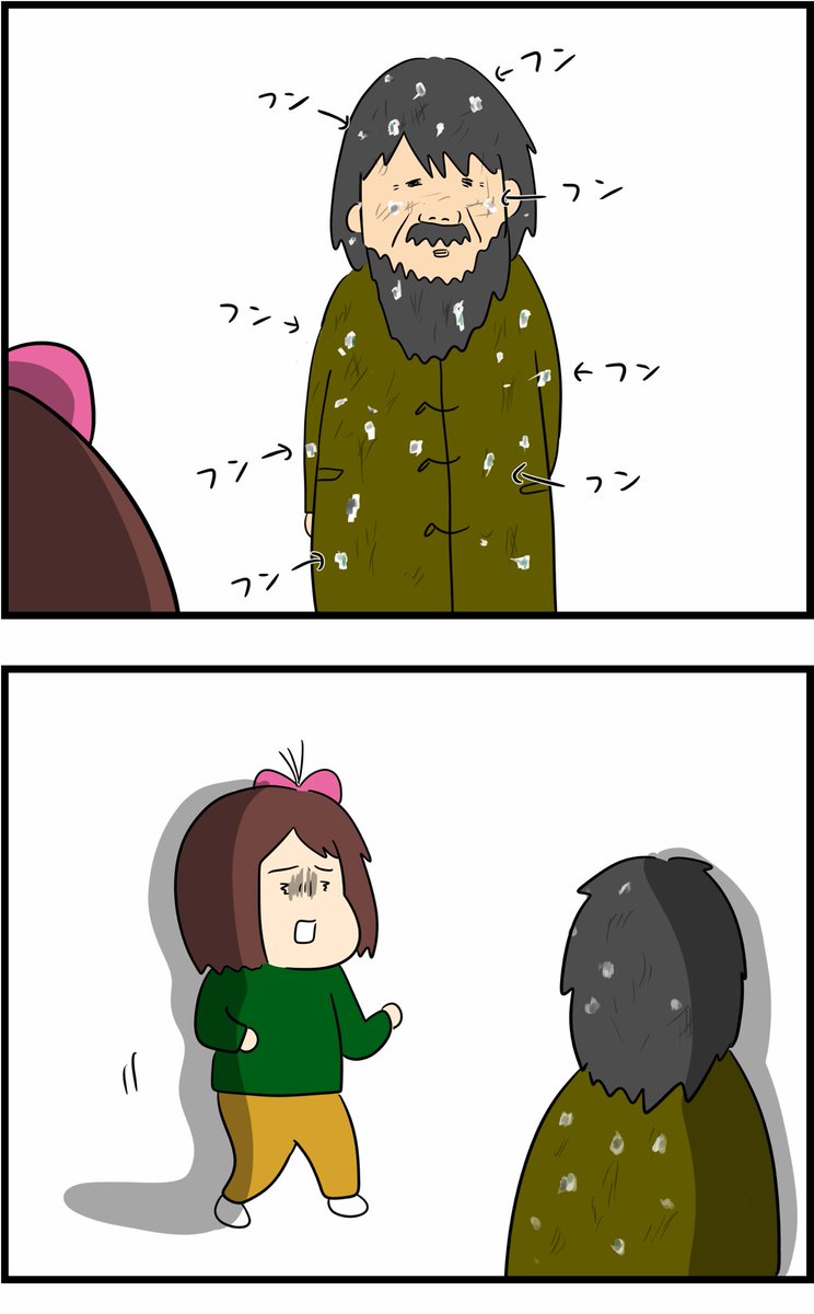 鳩と私と鳩おじさん④完結 