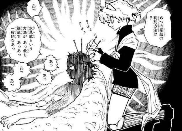 @TOM97496282 運ばれたのちに情報引き出されるんですよね 
