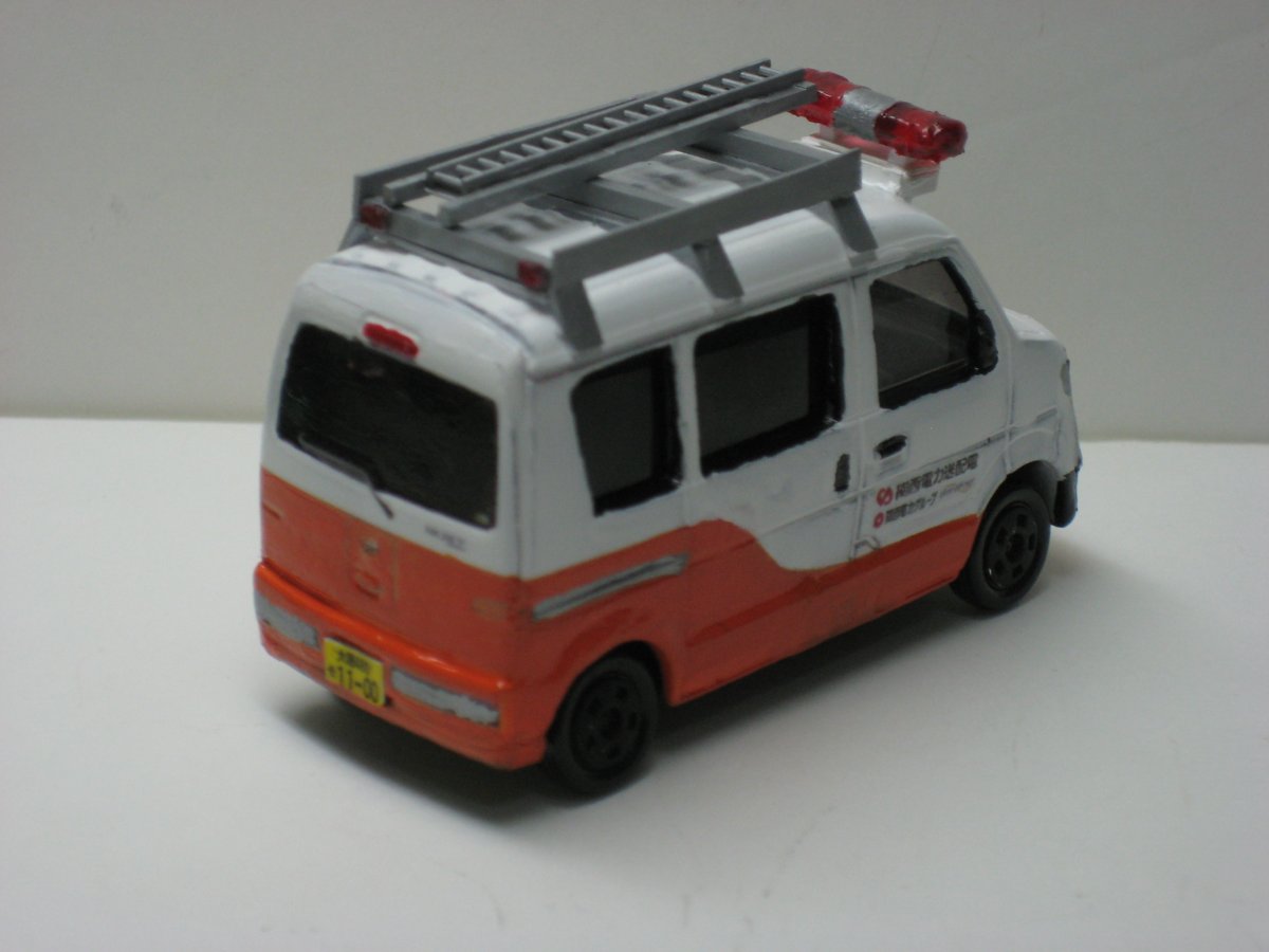 トミカ改造 自作品 関西電力送配電 緊急作業車