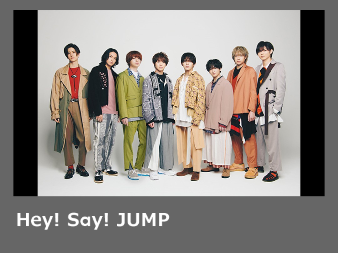 A Ri Hey Say Jump テレビ出演情報 11月27日 金 放送 ミュージックステーション Hey Say Jump 出演 Mステ