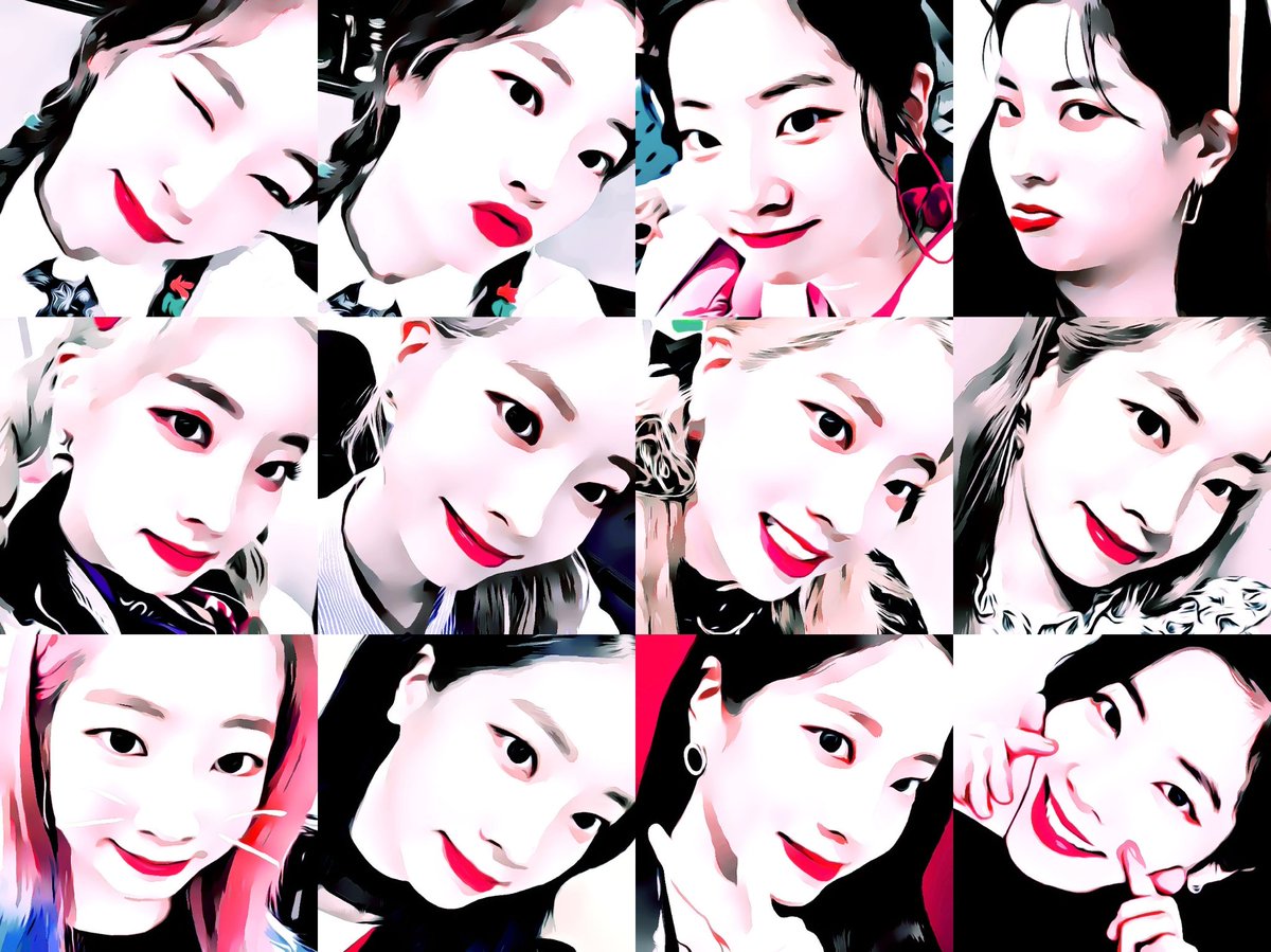 #dis4bot da-hyun twicex