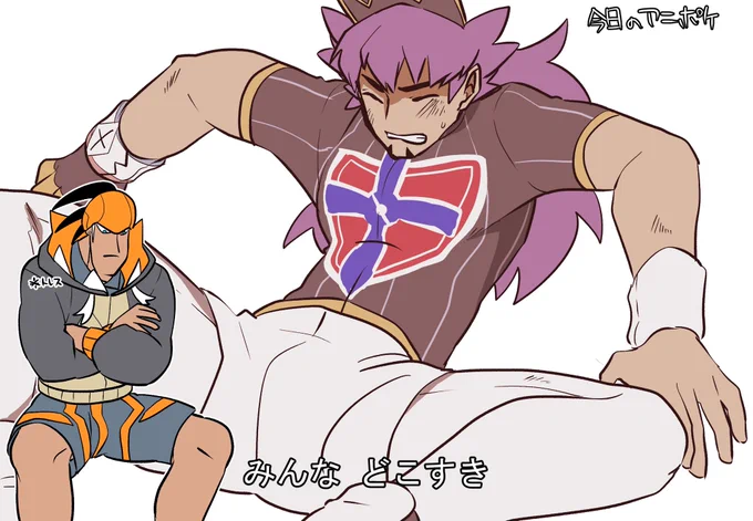 dndマーーーーーーーーン!!!!
⚠️キバダン 