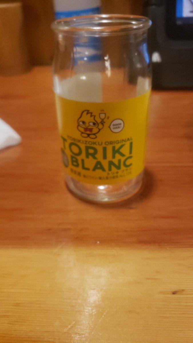 前田 ゆうき 4niuz5tgd1ddjl8 Twitter