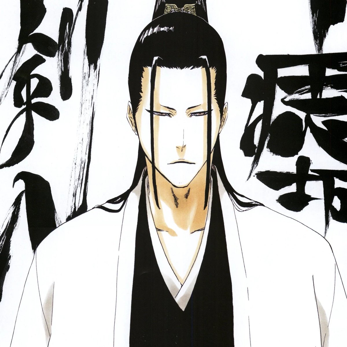 Dans le roman "Spirits are forever with you". Le Kenpachi Azashiro discute avec Aizen dans le Muken à plusieurs reprise. Je saute intentionnellement la manière de leur rencontre pour se concentrer du fond de la discussion.