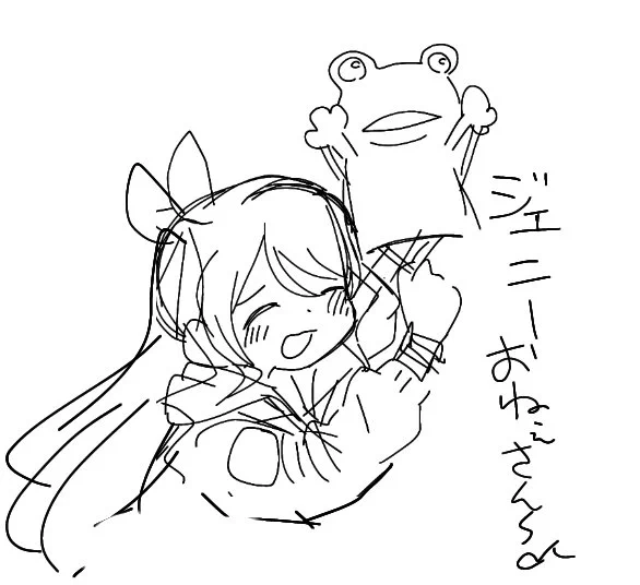 はあああああっ!!!!! 