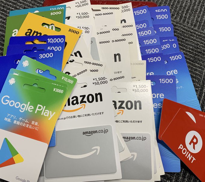 CC68691494's tweet photo. クリスマス直前プレゼント企画⁉️🎁
#アマギフ、#Googleカード、#iTunesカードこの３つのギフトカード の中から何が欲しいですか？？
抽選により配布⁉️🎁

【応募方法】は簡単。
①フォロー&amp;固定リツイート
②LINE@へ登録するだけ！
https://t.co/V6IHWzykKY https://t.co/rAwjlsVULI