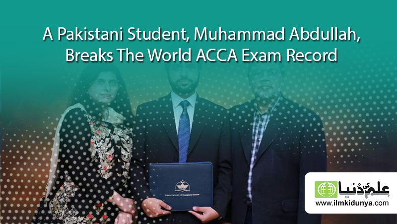 ilmkidunya's tweet photo. (ACCA) declares a Pakistani student, Muhammad Abdulla, the global winner for scoring the highest marks among students from all over the world.
https://t.co/PtNo5hddkU
#acca #pakistanistudent #Muhammadabdullah #globalwinner https://t.co/i9rlbJJixR
