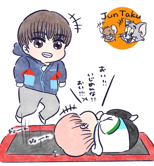 Abemaプレミアムのここめっちゃ純拓???? かわいいかわいい純拓兄弟かわいい????#JO1fanart #純拓 