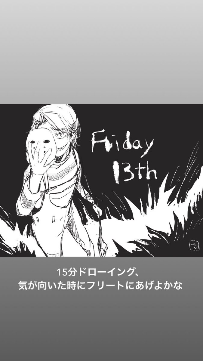 ということです。 