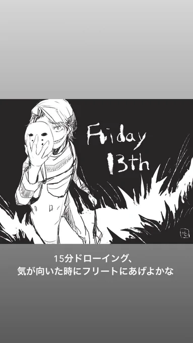 ということです。 
