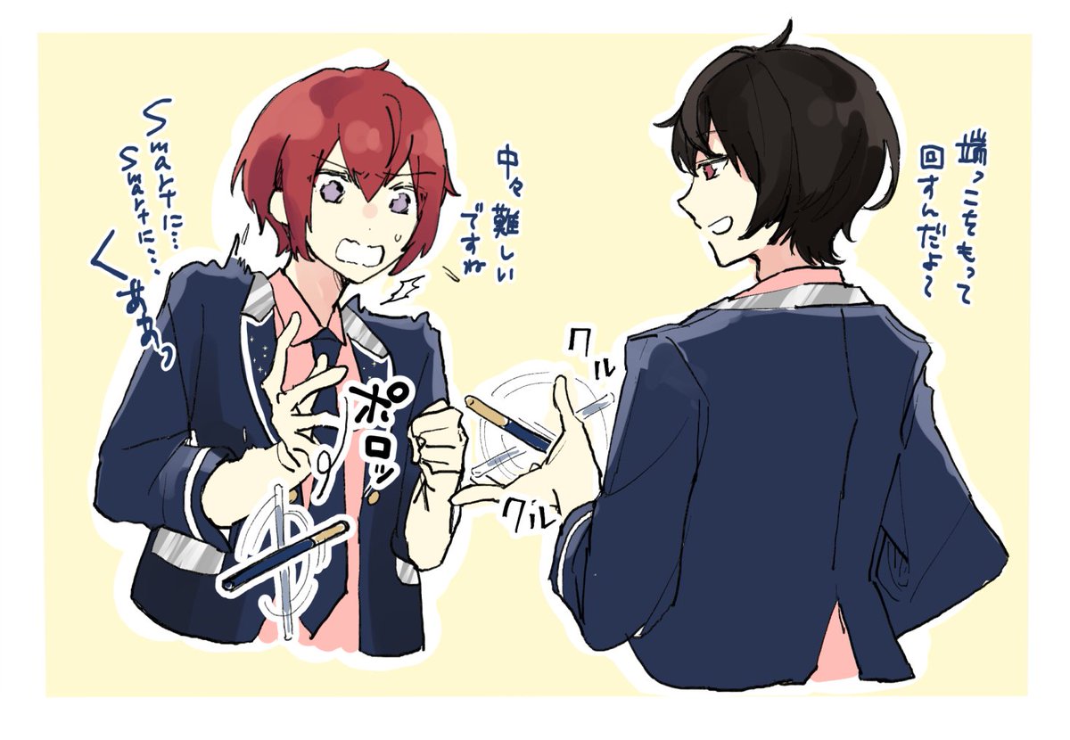 ペン回し のイラスト マンガ コスプレ モデル作品 11 件 Twoucan