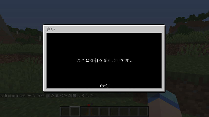 Uzivatel Saziumr Na Twitteru Abc Kuma1025 ちなみに顔文字文化が特に発展している日本語だけでの対応です Twitter Uzivatel Saziumr Na Twitteru Abc Kuma1025 ちなみに顔文字文化が特に発展している日本語だけでの対応です Twitter