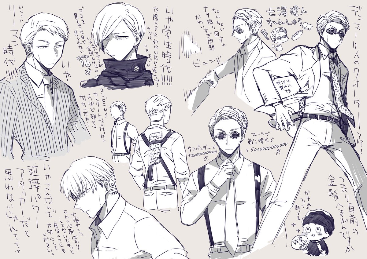 七海練習しよ～って思って描き始めたんだけど、気付いたら七海に対する思いの丈をひたすらぶつけてた 