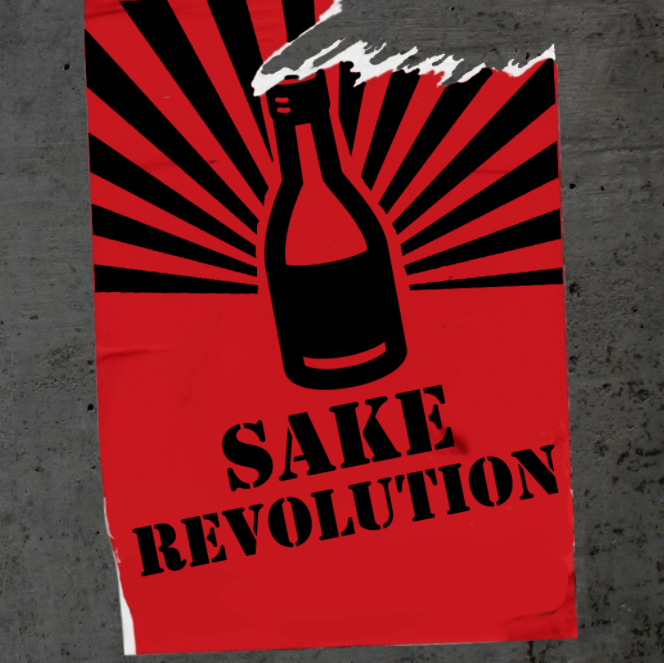 Got thirty minutes? Listen to me talk sake with the wonderful @JackRandomsx and <a href="/urbansake/">Timothy Sullivan</a> on the Sake Revolution podcast. I had a great time talking sake with them!! I hope you give it a listen 🍶✨🍶

sakerevolution.com/episode/interv…