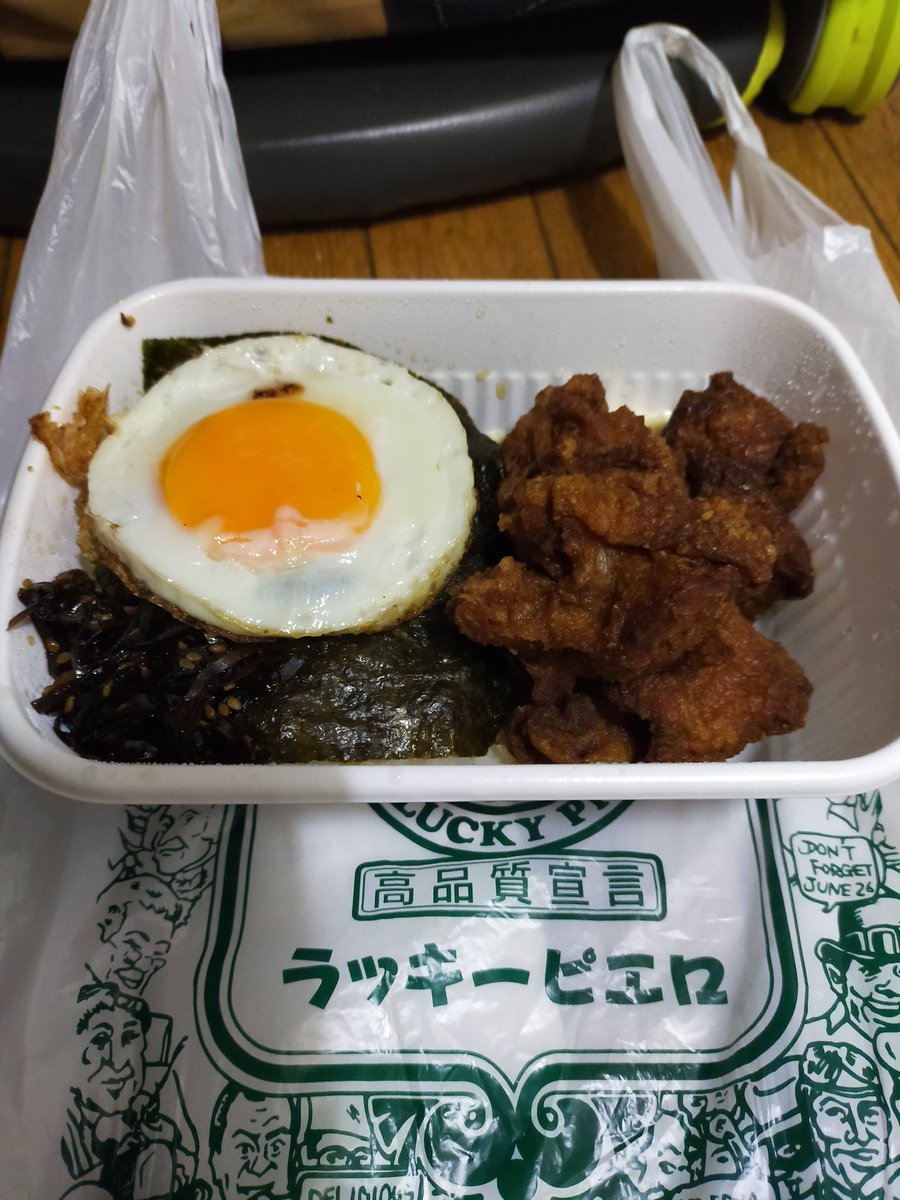 寒河江 杉蔵 Sugizo3315 Twitter