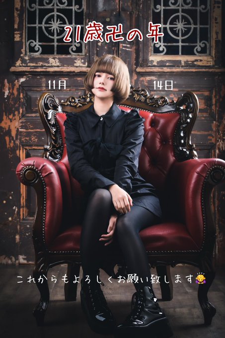 Twitterのコスプレ画像8