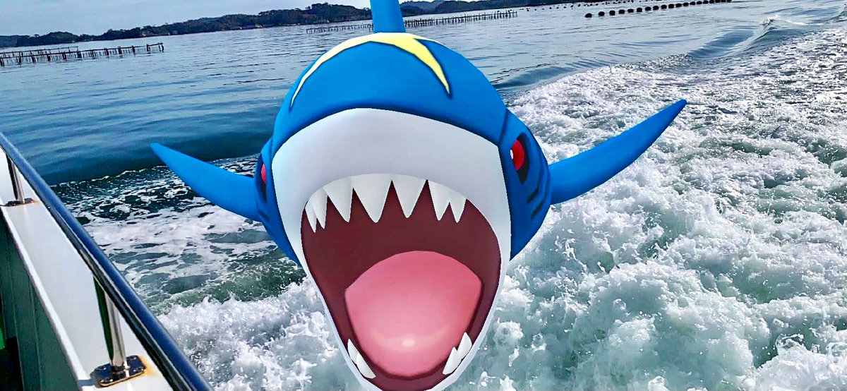 サメハダー Twitter Search