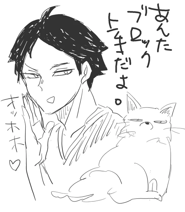 私の中のすな(情報少なすぎ 
