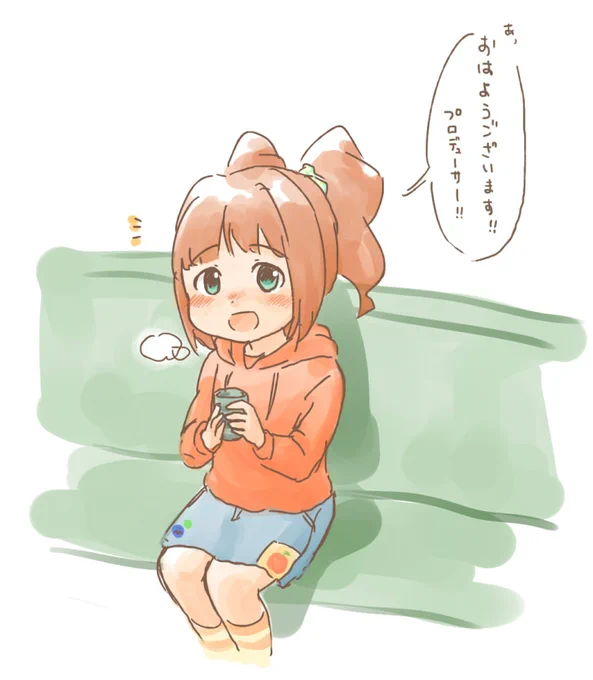 事務所に来るまでにひえひえになっちゃったから小鳥さんがあったかいお茶を入れてくれてぽかぽかしながら飲んでたらプロデューサーがみえたときのやよいちゃん 