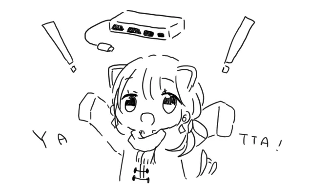 pixivFANBOXで「夢のトリプルディスプレイ」を公開しました! https://t.co/q17EmktJt0 