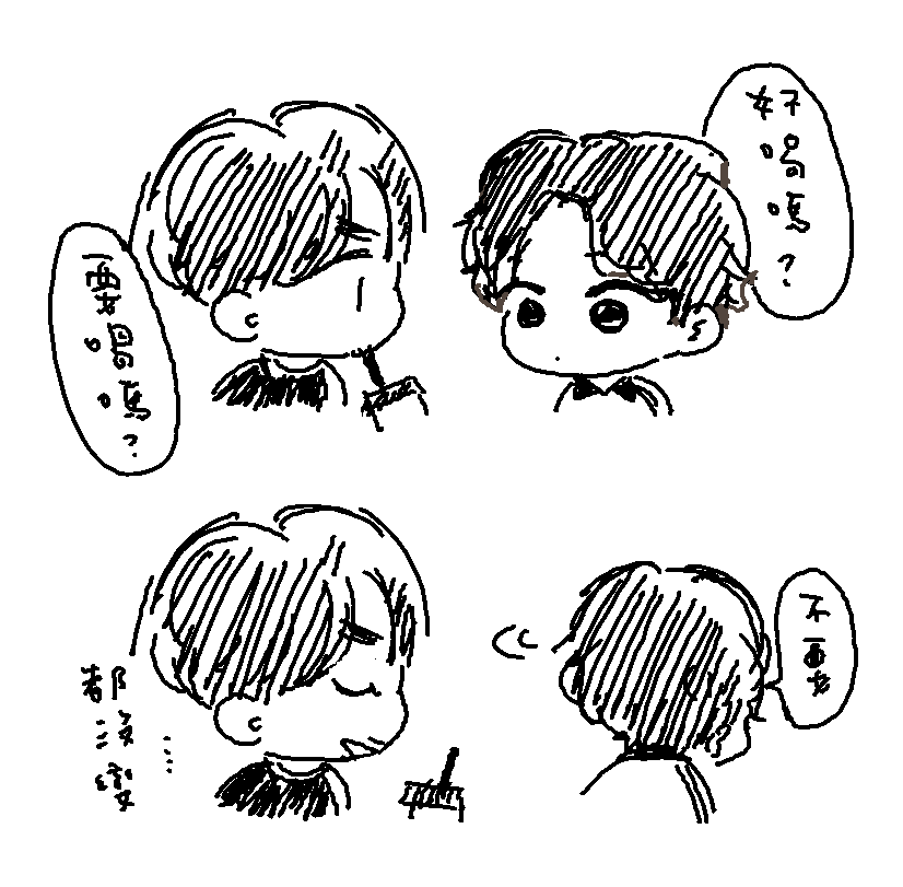 rainxxsu's tweet photo. #BAP #대현 #영재 🥰🥰 https://t.co/bOUcrO3YWX
